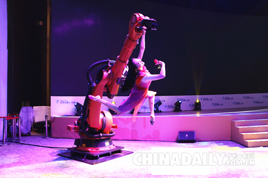 2016世界機器人大會閉幕 6項團體標準及智能機器人Bots平臺發(fā)布