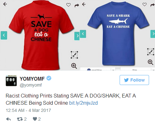 救一只狗吃一個(gè)中國人？德網(wǎng)驚現(xiàn)吃人T恤售價(jià)25歐（圖）