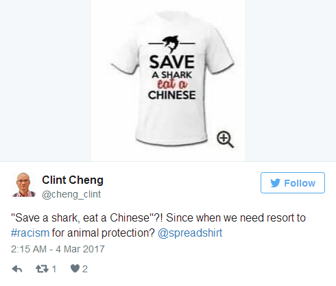 救一只狗吃一個中國人？德網驚現吃人T恤售價25歐（圖）