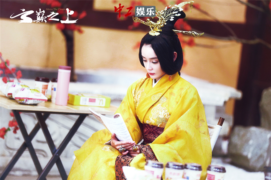 《云巔之上》袁姍姍版狠毒傅皇后驚艷 網(wǎng)友：演技開掛