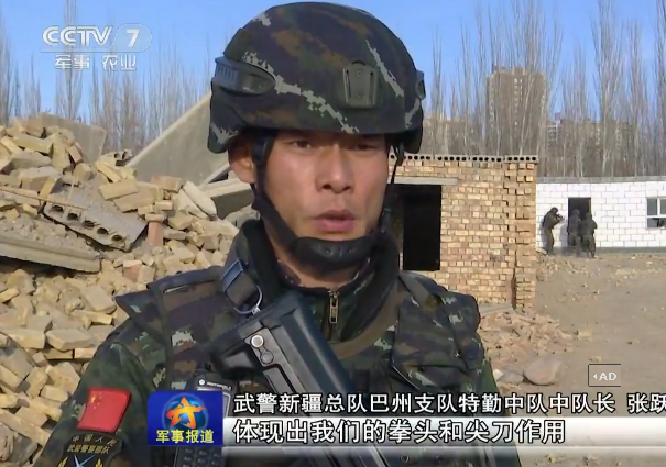 模仿美軍獵殺拉登？新疆武警反恐特訓(xùn)引關(guān)注