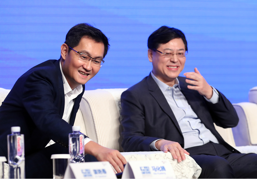 第四屆世界互聯網大會企業家代表集體采訪在烏鎮舉行