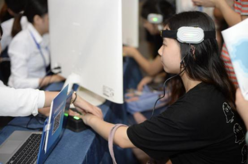 云日亮相智博會，引航迷茫人生路