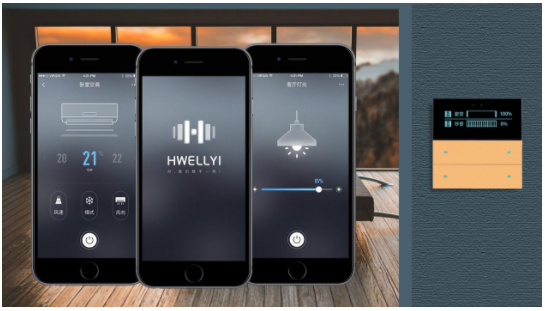 華翌智能家居狠skr，在重慶智博會(huì)遭萬人圍觀！