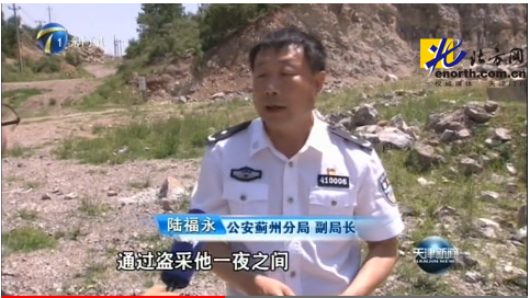 “新時代 新擔當 新作為”先進典型:鐵肩擔當的公安局長