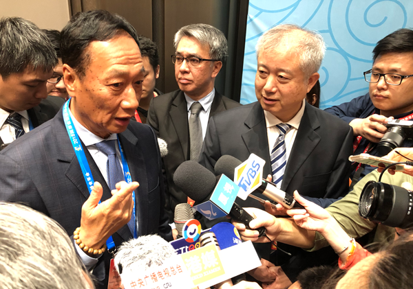 2018兩岸企業(yè)家峰會(huì)現(xiàn)代服務(wù)業(yè)及文創(chuàng)產(chǎn)業(yè)合作推進(jìn)小組專(zhuān)題論壇取得豐碩成果