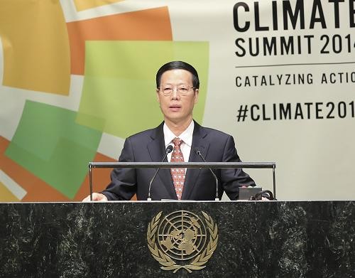 懶人包：關于巴黎氣候大會，這里有你想知道的一切