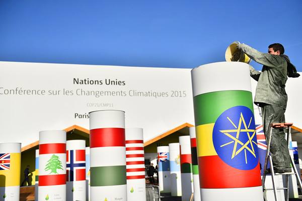 應(yīng)對(duì)全球氣候變化 中國(guó)在行動(dòng)