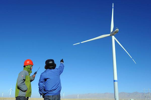 應(yīng)對(duì)全球氣候變化 中國(guó)在行動(dòng)