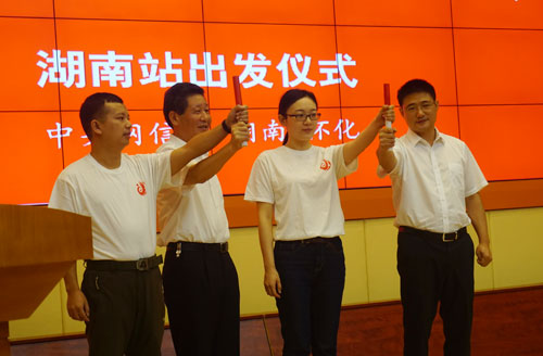 111.jpg 【網絡媒體走轉改】“精準扶貧”從這里走向全國