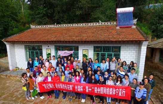 [光明網]楊嶺村扶貧記：養牛路上奔小康