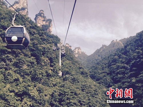 網絡媒體走轉改：因地制宜，武陵源區這樣旅游扶貧