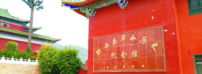 精準(zhǔn)扶貧 不落一人——湖北省鄖西縣脫貧攻堅(jiān)見(jiàn)聞 精準(zhǔn)扶貧 不落一人——湖北省鄖西縣脫貧攻堅(jiān)見(jiàn)聞