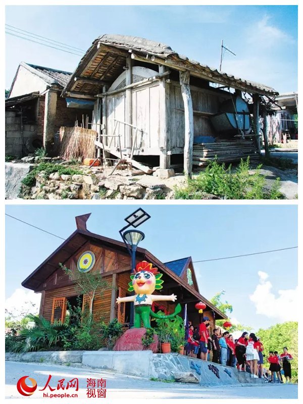 精準扶貧的“海南答卷”:打贏輸不起的攻堅戰