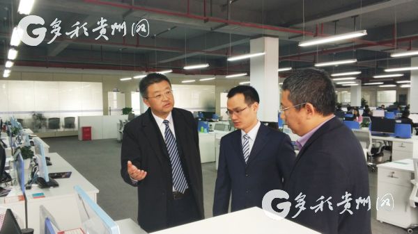 【領航新征程】十九大宣講員走進貴州企業 創業青年:新時代是我們的舞臺