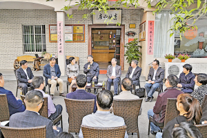 【領航新征程】十九大精神到基層 農家小院暖融融