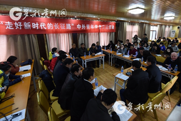 【領(lǐng)航新征程】花繁葉茂說“豐年” 中外青年學(xué)者點(diǎn)贊精準(zhǔn)脫貧“中國(guó)方案”