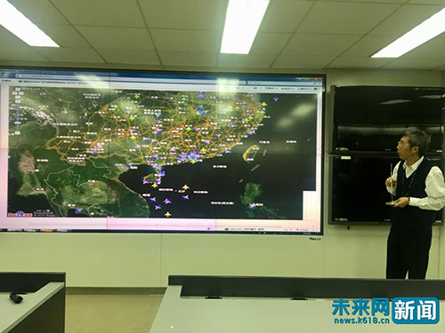 【十九大精神進(jìn)央企】翱翔之翼促進(jìn)