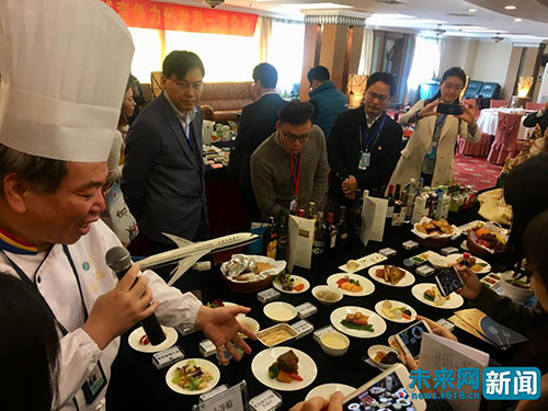 【十九大精神進(jìn)央企】翱翔之翼促進(jìn)