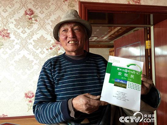 【學(xué)習(xí)十九大 基層在行動(dòng)】十九大精神咋落地 聽聽他們?cè)趺凑f(shuō)