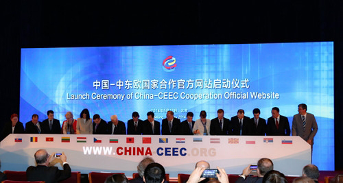 資料：中國-中東歐國家合作一覽