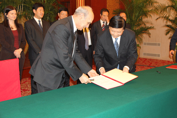 資料:中國-中東歐國家合作一覽