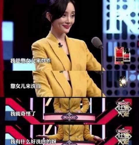 李小璐談?wù)?毒舌閨蜜劉蕓揭老底【組圖】