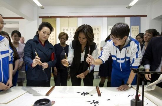 中美第一夫人共看熊貓!當中國牡丹遇到美國玫瑰