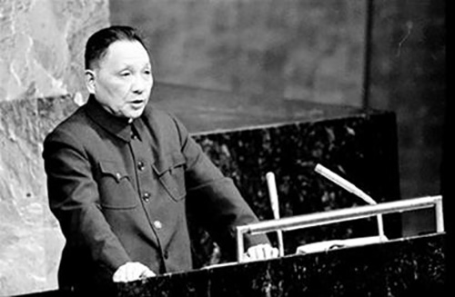 習(xí)近平將亮相聯(lián)大一般性辯論:“一般性辯論”都在“辯”什么?