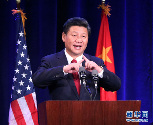 習近平訪美,送出普惠中國和世界人民的“厚禮”