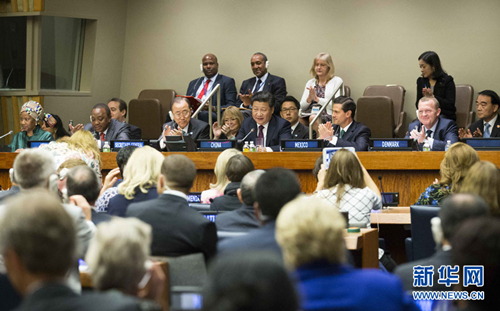 習近平訪美，送出普惠中國和世界人民的“厚禮”