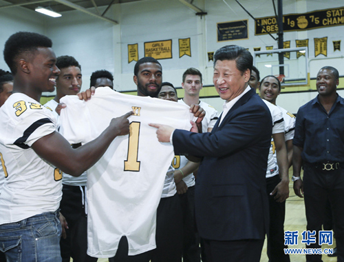 習近平訪美，送出普惠中國和世界人民的“厚禮”